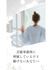 青山ヴェルグ