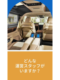 青山ヴェルグ