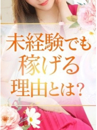 Club 爽月