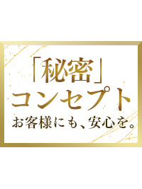 クレドール大阪