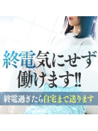 グランドオペラ横浜