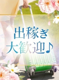 Club 爽月