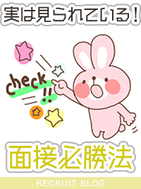 BLENDA V.I.P(ブレンダビップ)