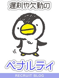 Club Maria~クラブマリア~