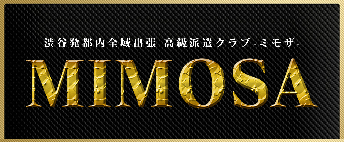 MIMOSA-ミモザ- 求人バナー