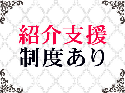 L～エル～ 特徴イメージ1