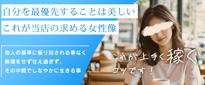 東京ヒストリー 秘密の約束