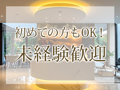 Zero-One 【 ゼロワン 】 特徴イメージ1