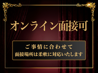 Themis 特徴イメージ1