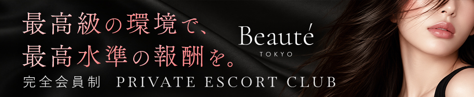 Beaute東京(ボーテ東京) 求人バナー