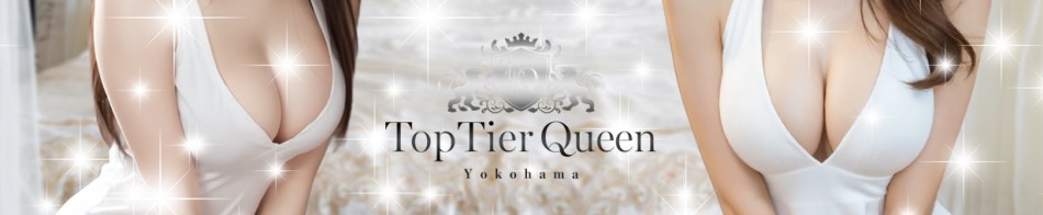 Top Tier Queen 求人バナー