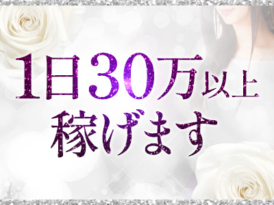 丸の内Agent 特徴イメージ1