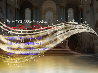 Deep Court(ディープコート) 特徴イメージ1