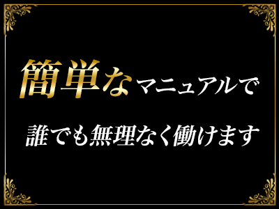 品川エンポリア 特徴イメージ1