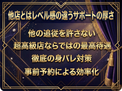 ラフレシア 特徴イメージ1