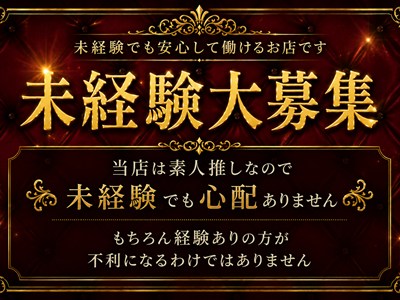 浅草ヴェルグ 特徴イメージ1