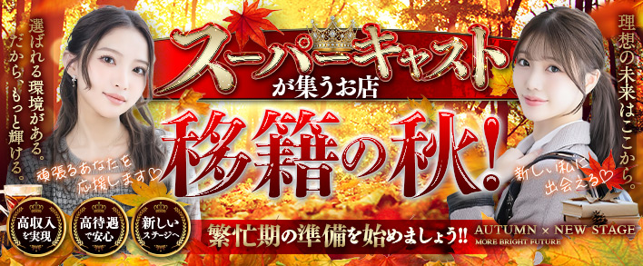 シャブール