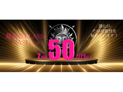 Deep Court(ディープコート) 安心の理由3