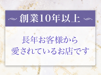 GIRLS COLLECTION 安心の理由1