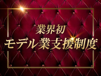 浅草ヴェルグ 特徴イメージ1