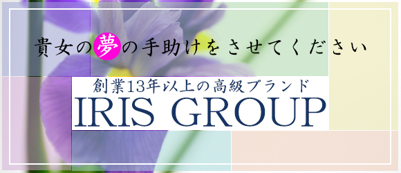 倶楽部 月兎 安心の理由1