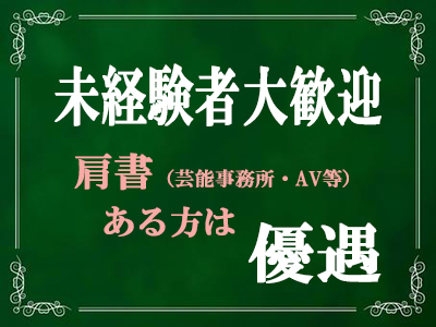 Deep Court(ディープコート) 安心の理由1