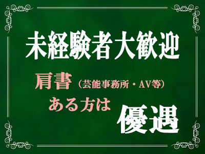 Deep Court(ディープコート) 特徴イメージ1