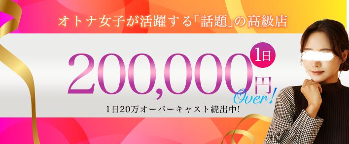 東京ヒストリー lettre d'amour