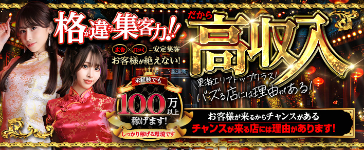 シャブール
