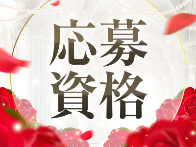 ヴェルグ六本木プレミア 特徴イメージ1