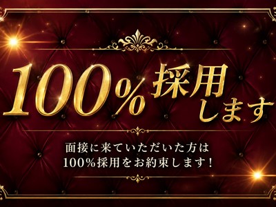 浅草ヴェルグ 特徴イメージ1