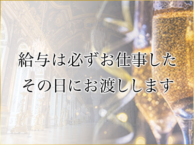 VALHALLA～ヴァルハラ～ 特徴イメージ1