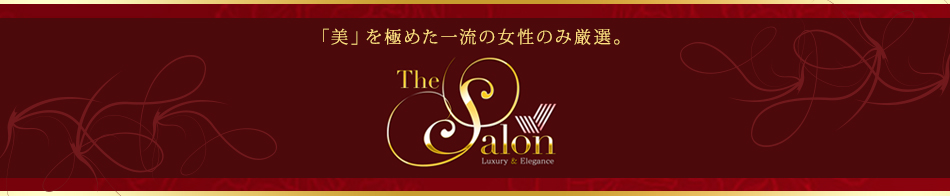 The Salon(ザ・サロン) 求人バナー
