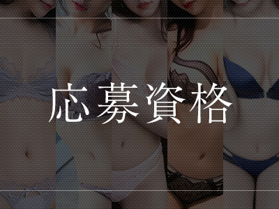 Squall 特徴イメージ1
