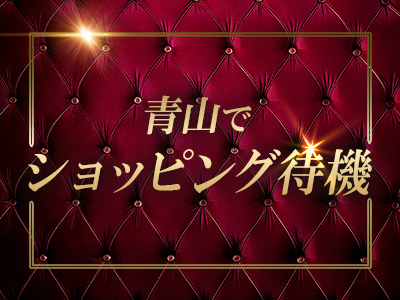 浅草ヴェルグ 特徴イメージ1