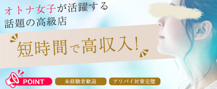 東京ヒストリー lettre d'amour