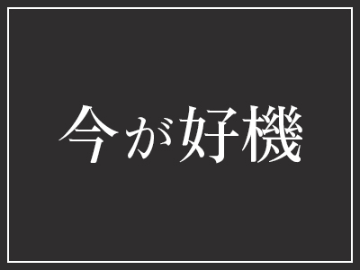 CLUB ZARA(ザラ) 特徴イメージ1