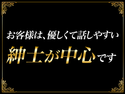 品川エンポリア 特徴イメージ1