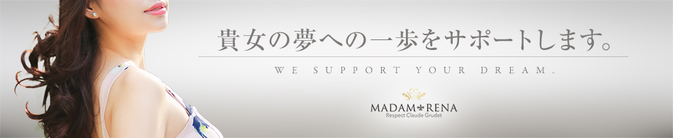 マダム麗奈大阪 求人バナー