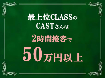 Deep Court(ディープコート) 特徴イメージ1