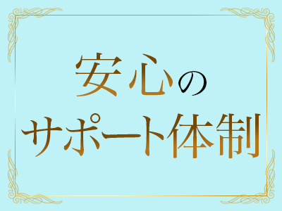 リサマリ(Risa Mari) 特徴イメージ1