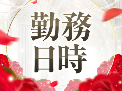 ヴェルグ六本木プレミア 特徴イメージ1