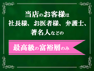 Deep Court(ディープコート) 安心の理由2