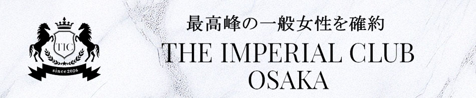 THE IMPERIAL CLUB OSAKA 求人バナー