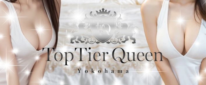 Top Tier Queen 求人バナー