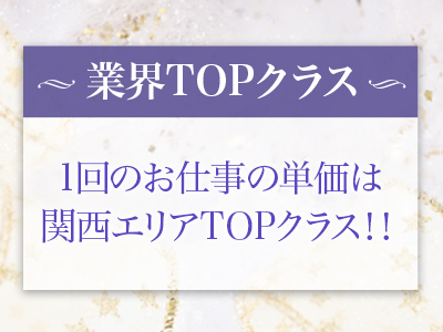 GIRLS COLLECTION 安心の理由3