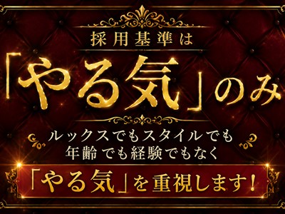 浅草ヴェルグ 特徴イメージ1