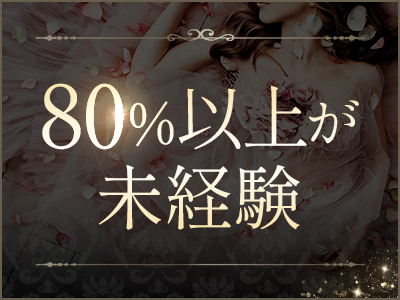 赤坂マ・シェリ 特徴イメージ1