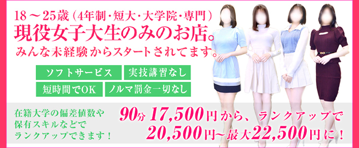 恵比寿フラワー