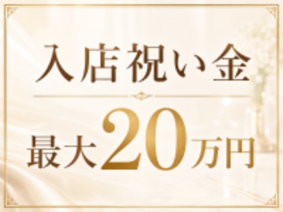 THE ROIA 特徴イメージ1